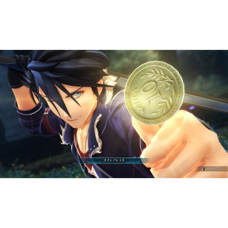 The Legend of Heroes: Kai no Kiseki - Farewell, O Zemuria [Limited Edition]