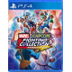 Marvel vs. Capcom Fighting Collection: Arcade Classics (Multi-Language)