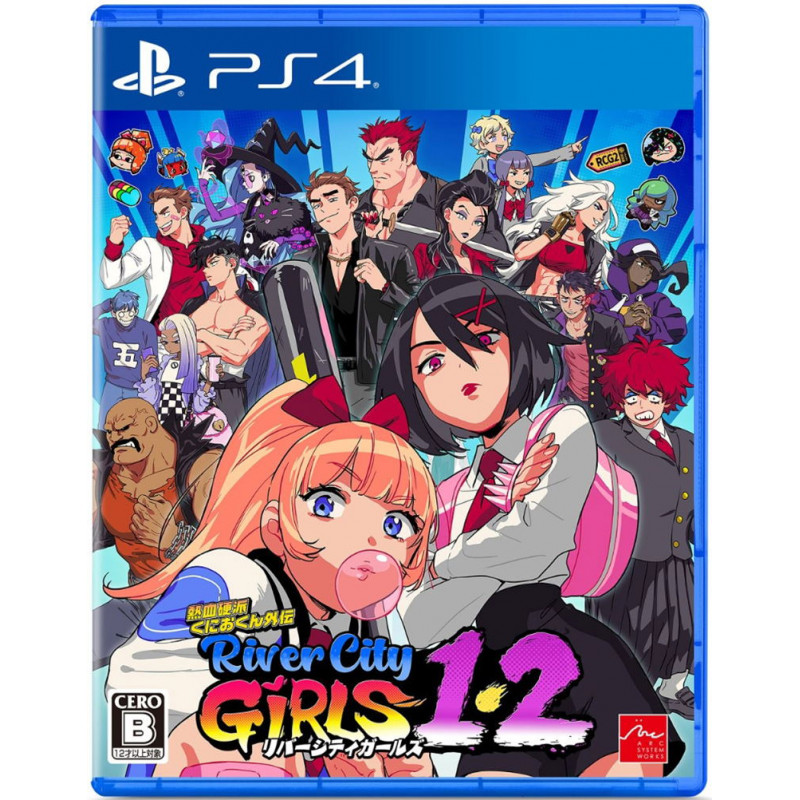 River City Girls 1 & 2 (Multi-Language)