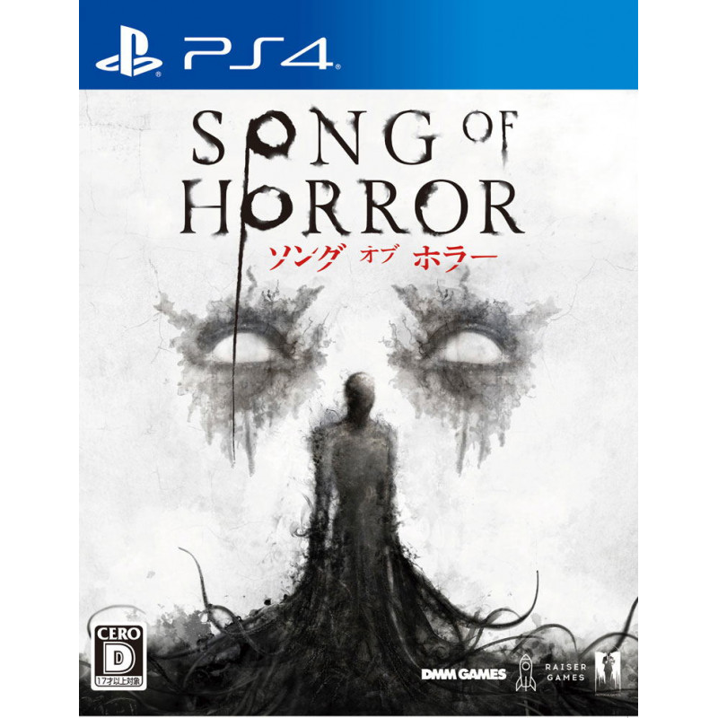 Song of Horror (English)