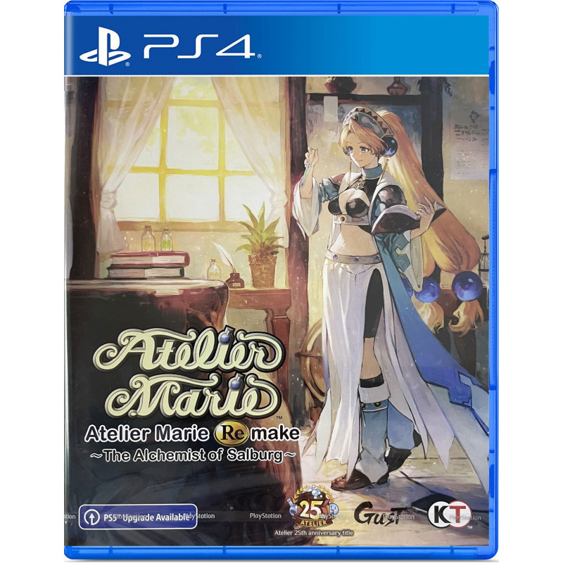 Atelier Marie Remake: The Alchemist of Salburg (English)