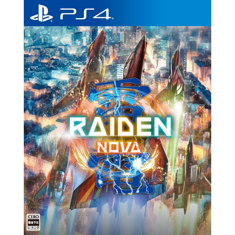 Raiden NOVA