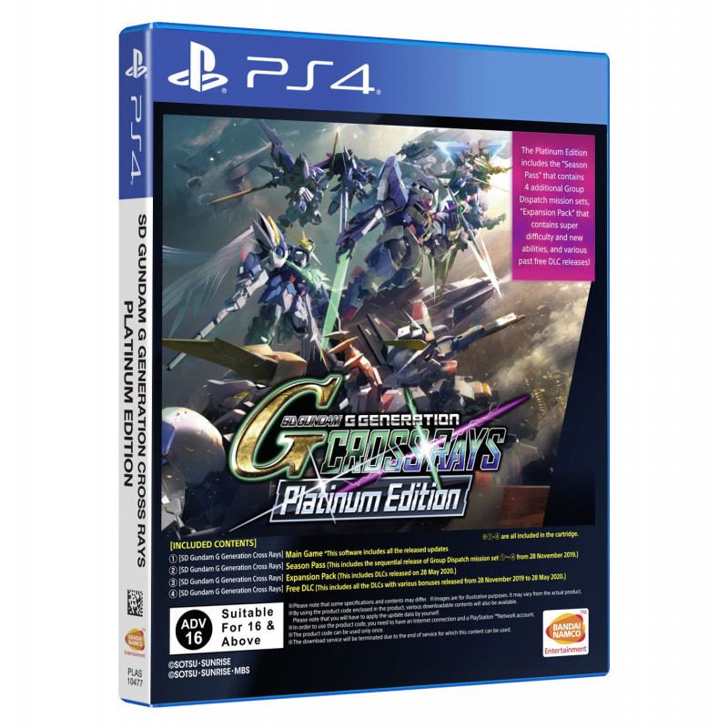 SD Gundam G Generation Cross Rays [Platinum Edition] (English) DOUBLE COINS