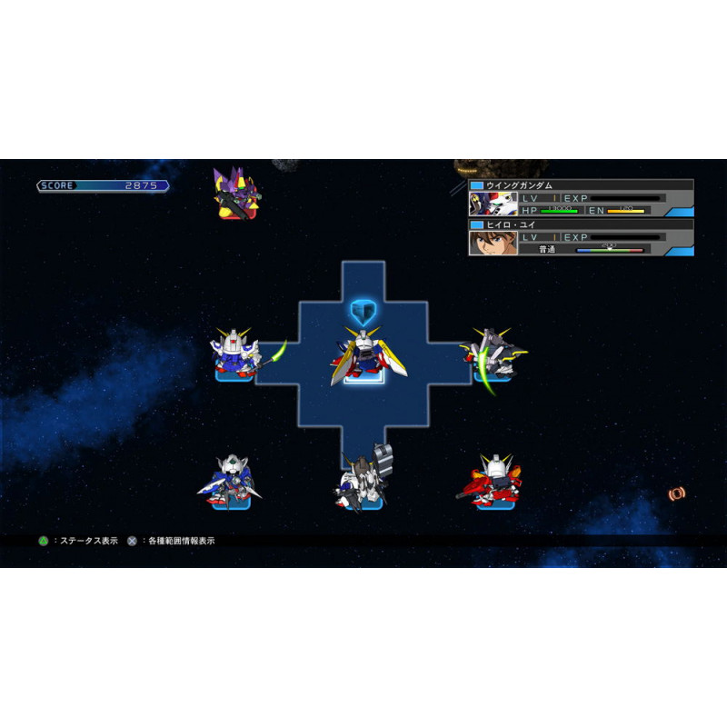 SD Gundam G Generation Cross Rays [Platinum Edition] (English) DOUBLE COINS