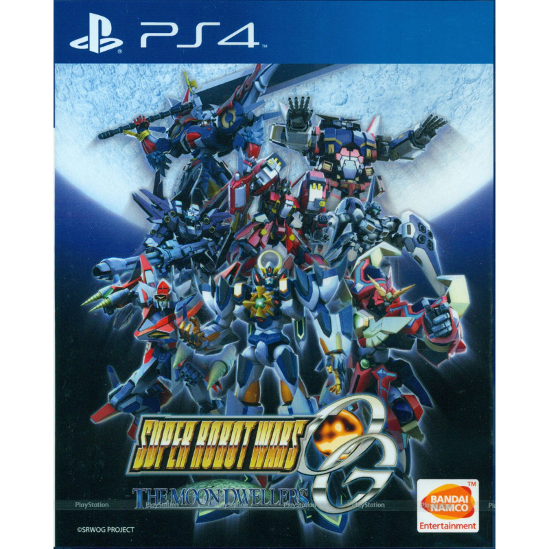 Super Robot Wars OG: The Moon Dwellers (English)