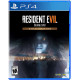 Resident Evil 7: biohazard [Gold Edition]