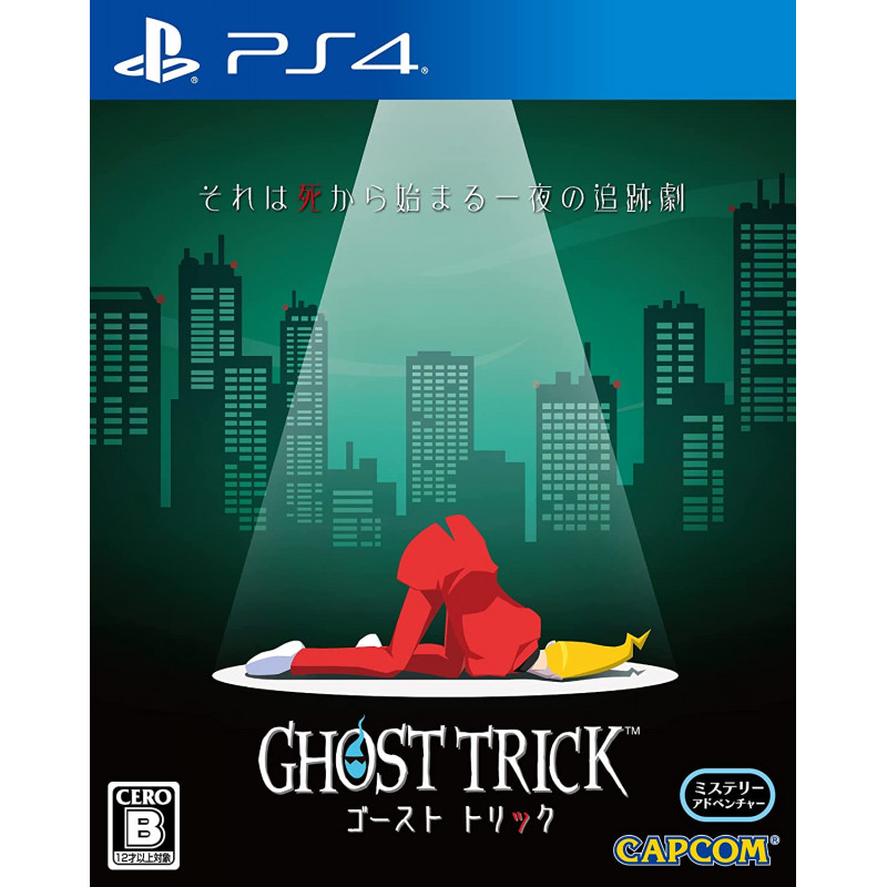 Ghost Trick: Phantom Detective (Multi-Language)