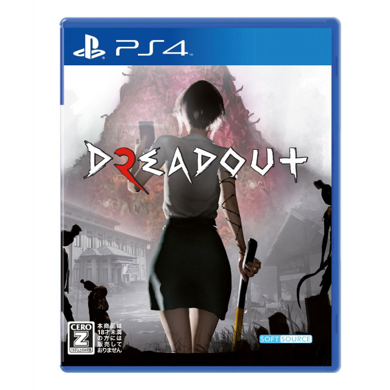 DreadOut 2 (Multi-Language)