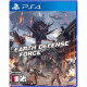 Earth Defense Force: Iron Rain