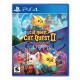 Cat Quest + Cat Quest II: Pawsome Pack