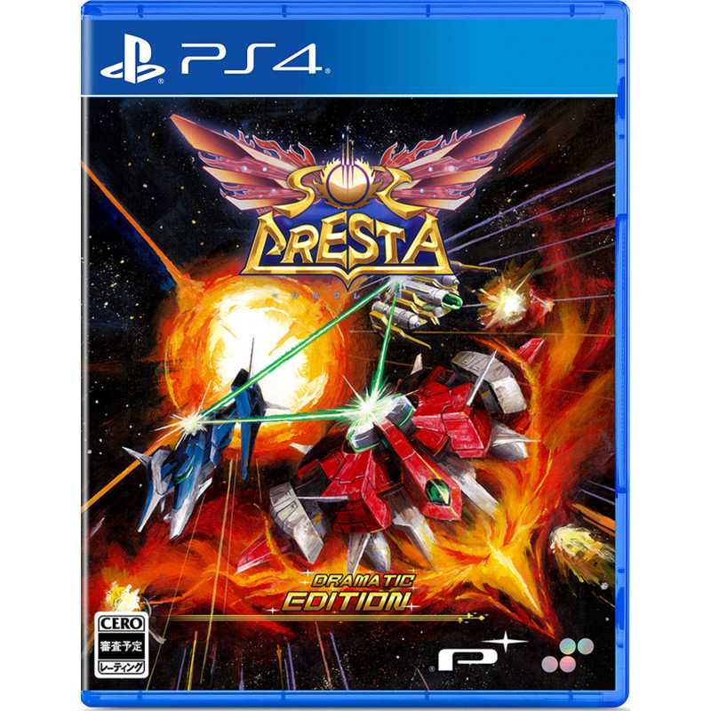 Sol Cresta [Dramatic Edition] (English)