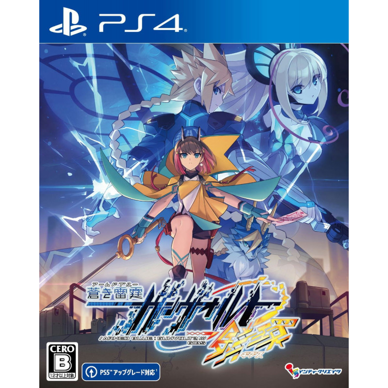 Azure Striker Gunvolt 3 (English)