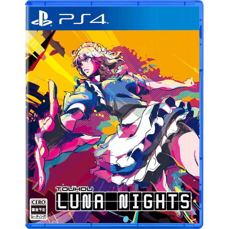 Touhou Luna Nights (Multi-Language)