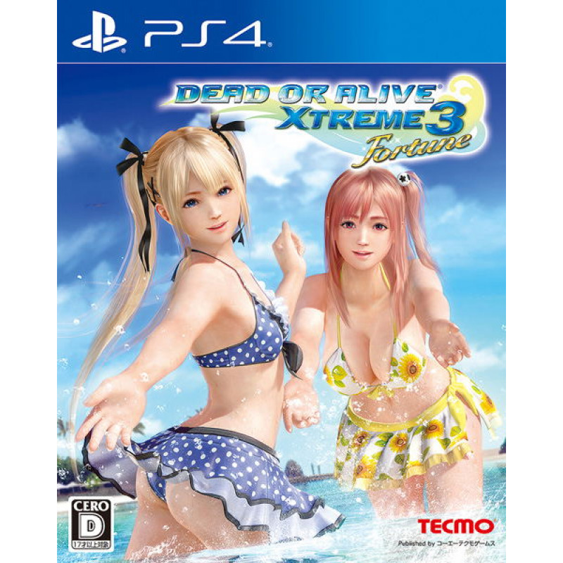 Dead or Alive Xtreme 3 Fortune