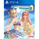 Dead or Alive Xtreme 3 Fortune