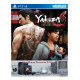 Yakuza 6: The Song of Life [After Hours Premium Edition]