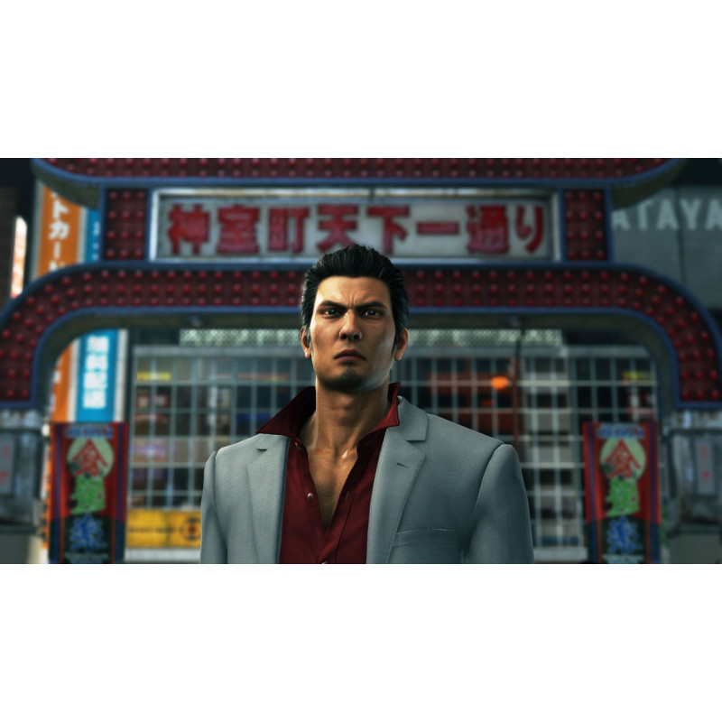 Yakuza 6: The Song of Life [After Hours Premium Edition]