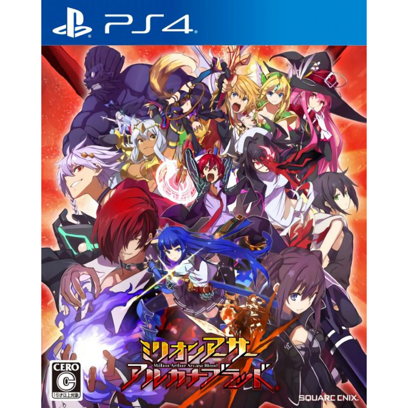 Million Arthur: Arcana Blood