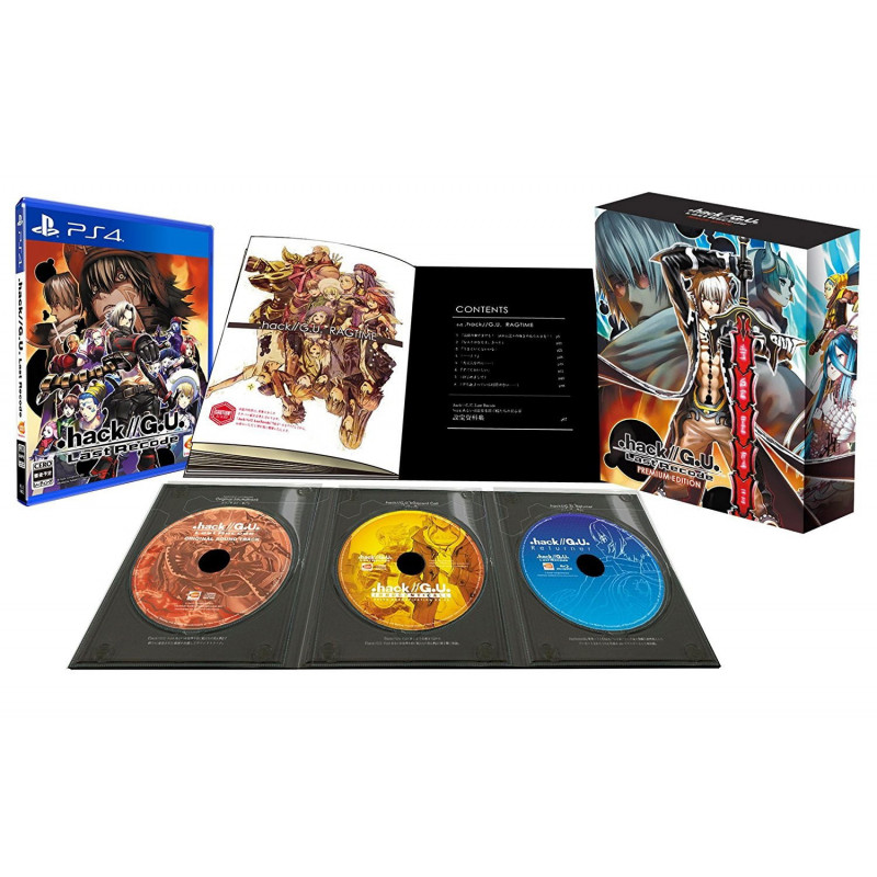 .hack//G.U. Last Recode [Premium Edition]