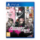 Danganronpa Trilogy