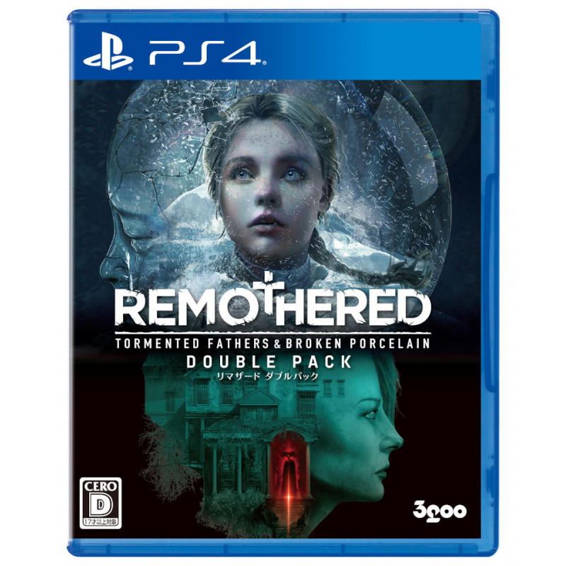 Remothered Double Pack (English)