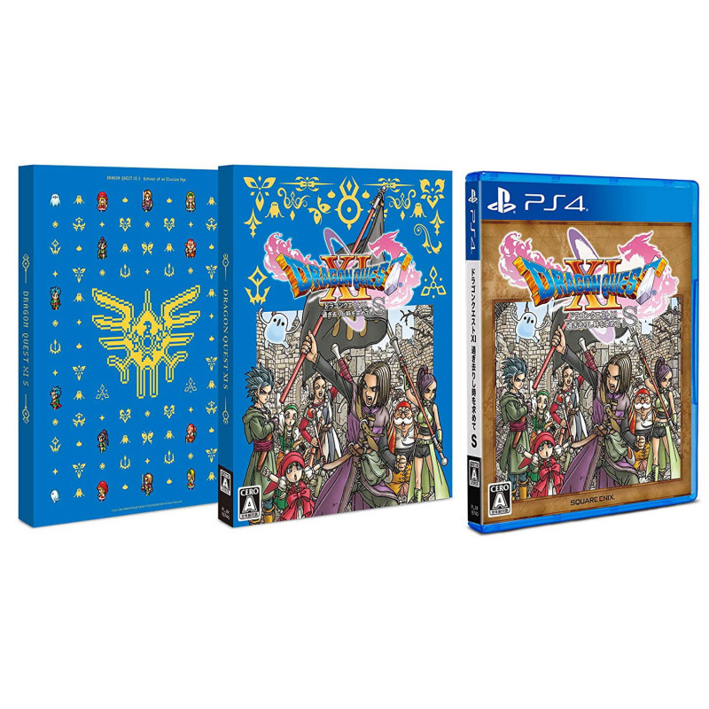 Dragon Quest XI: Echoes of an Elusive Age S (New Price Version)