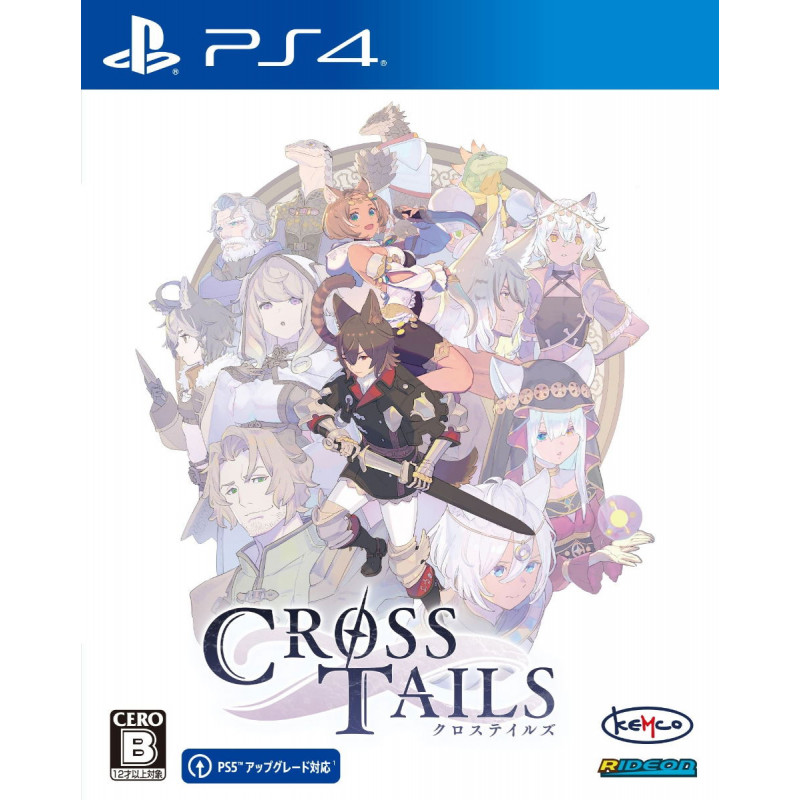 Cross Tails (Multi-Language)