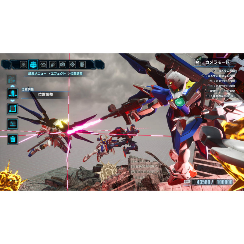 Gundam Breaker 4 (Multi-Language)