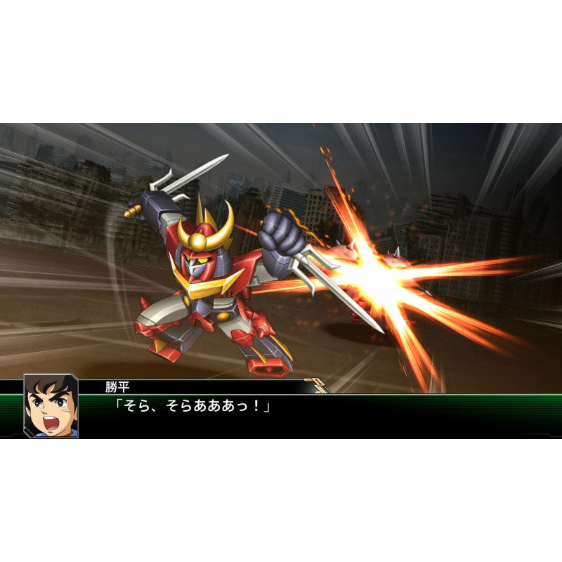 Super Robot Wars V (English Subs)