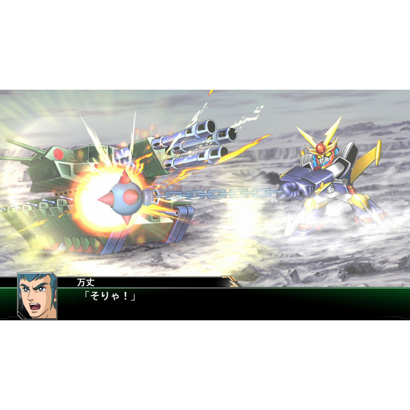 Super Robot Wars V (English Subs)