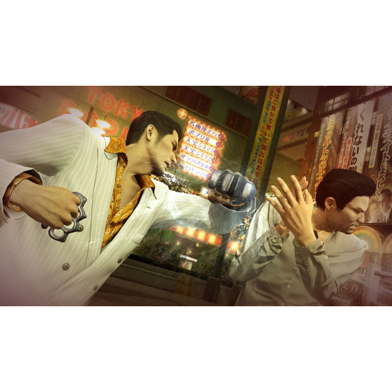 Yakuza 0 (PlayStation Hits)