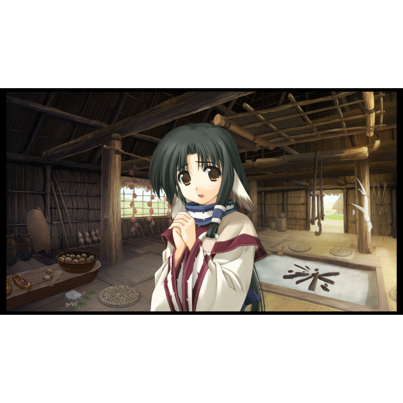 Utawarerumono: Prelude to the Fallen