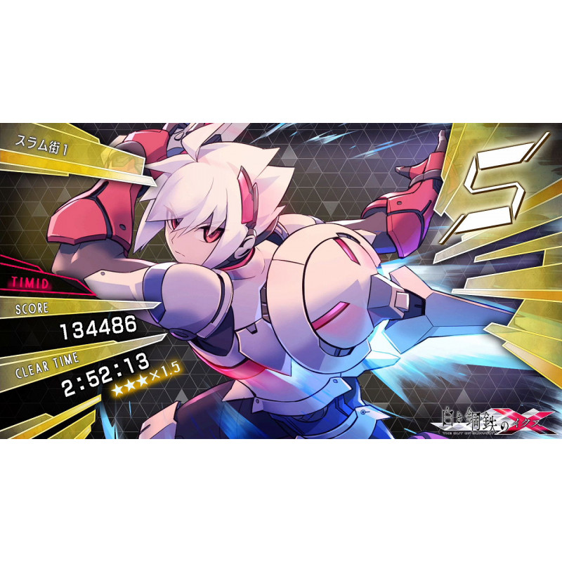 Gunvolt Chronicles: Luminous Avenger iX (Multi-Language)