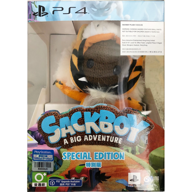 Sackboy: A Big Adventure [Special Edition] (English)