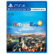 A-Train Exp.+ (English)