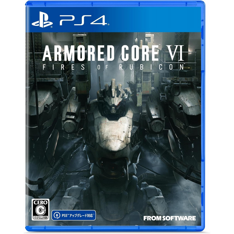 Armored Core VI: Fires of Rubicon