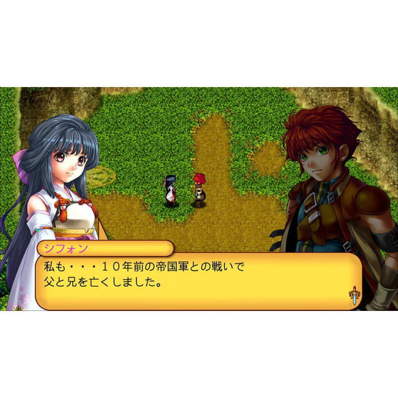 Kemco RPG Selection Vol. 12