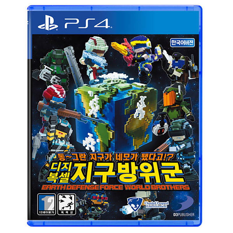 Earth Defense Force: World Brothers (Multi-Language)