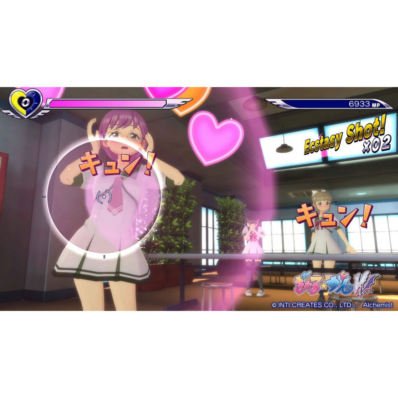 Gal Gun: Double Peace