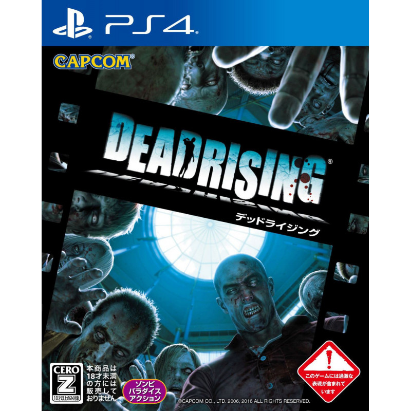 Dead Rising