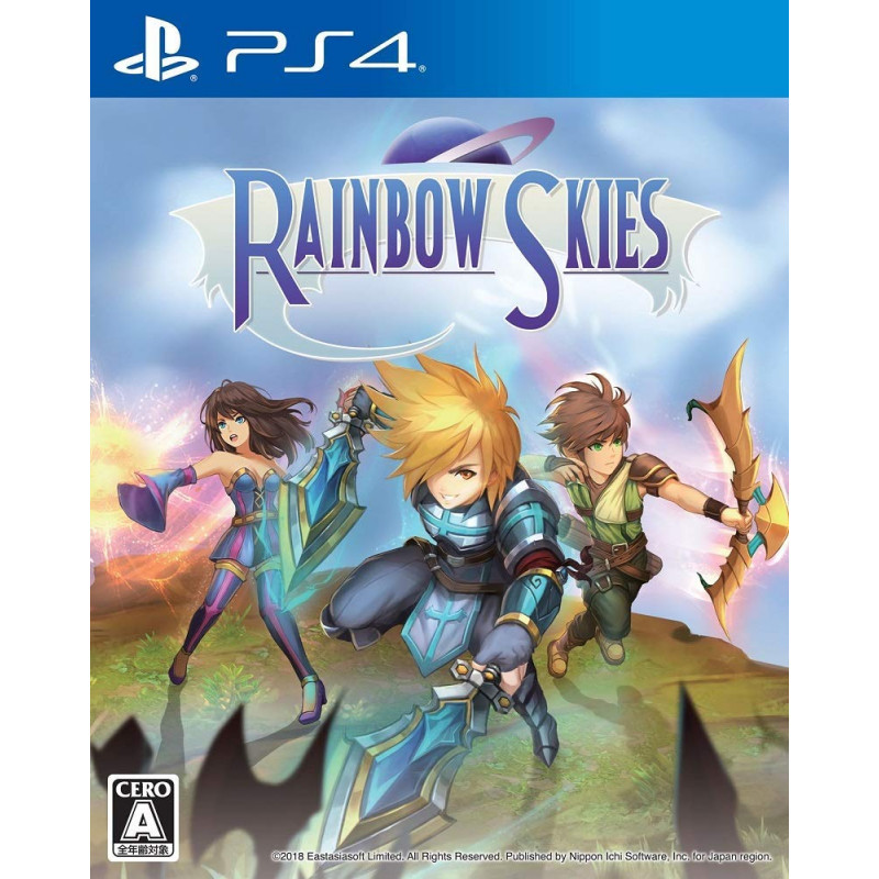 Rainbow Skies (English)