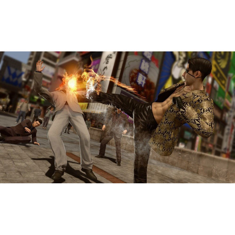 Ryu ga Gotoku Kiwami 2 (New Price Version)