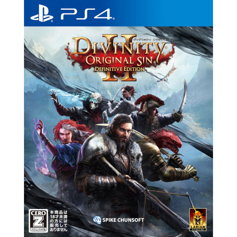 Divinity: Original Sin II [Definitive Edition]