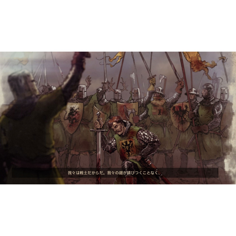 Ancestors Legacy