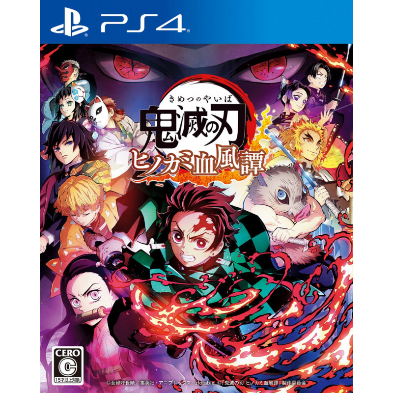 Demon Slayer: Kimetsu no Yaiba - Hinokami Keppuutan