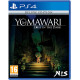 Yomawari: Lost in the Dark [Deluxe Edition]