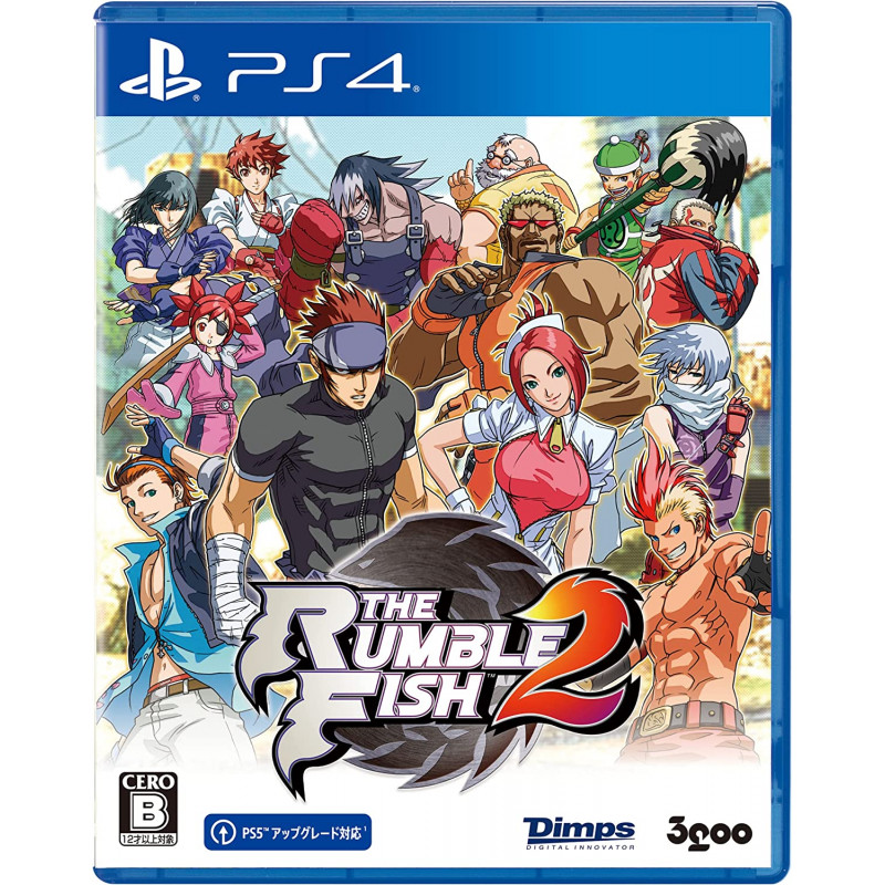 The Rumble Fish 2 (English)