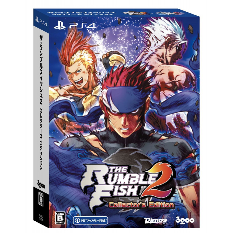 The Rumble Fish 2 [Collector's Edition] (English)