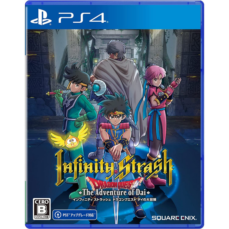 Infinity Strash: Dragon Quest The Adventure of Dai (Multi-Language)