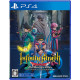 Infinity Strash: Dragon Quest The Adventure of Dai (Multi-Language)